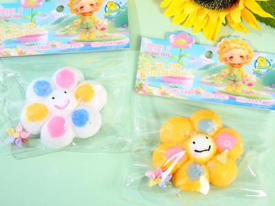 TOY0374