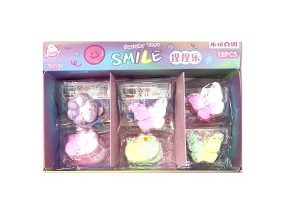 TOY0311