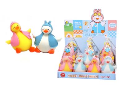 TOY0380