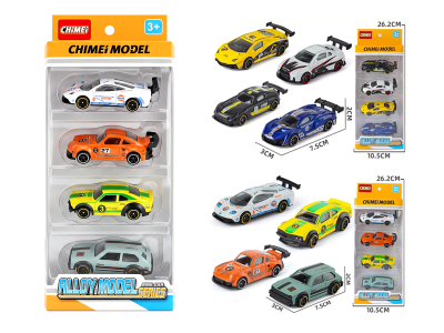 TOY0725