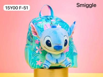 BAG0313