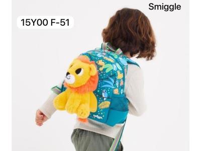 BAG0313